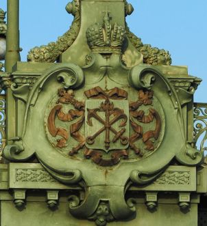 Trinity Bridge Coat of Arms TRIM